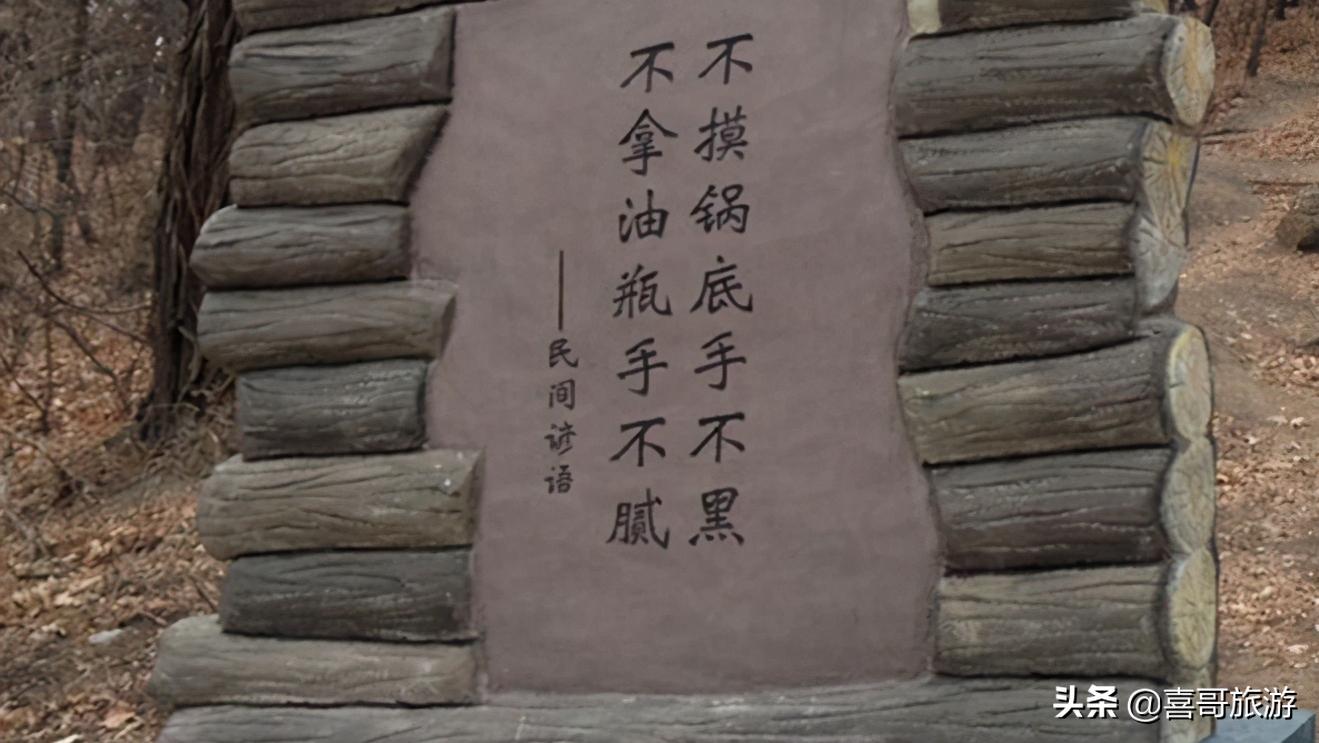 鞍山到大连自驾游路线和景点推荐,鞍山自驾游景点