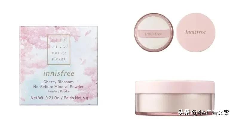 各大品牌樱花限定产品来了，少女心爆棚