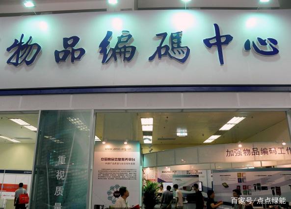 网店日均发货千单,仓储货品条码这样编,才可能扫码进扫码出
