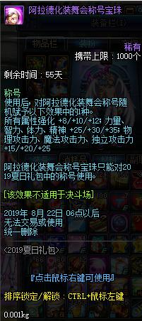 没有对比就没有伤害服装,没有对比就没有伤害2018年的夏天