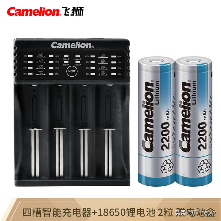 镍氢充电电池对比评测,高性能锂充电电池