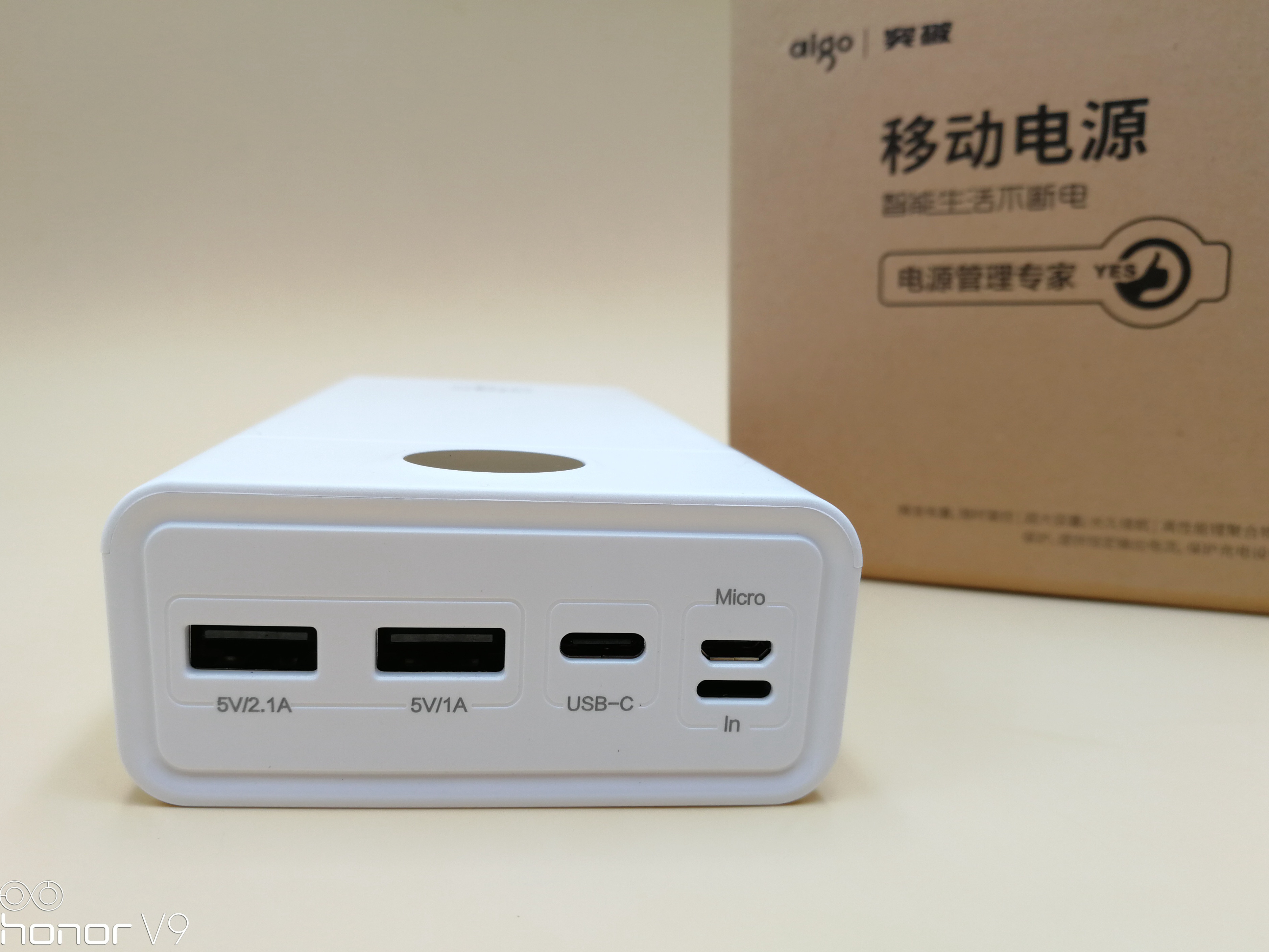 爱国者w300电源怎么样,爱国者w300电源