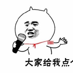 羽泉组合近况,羽泉组合生活现状