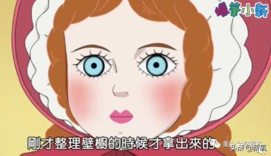 吴宣仪薇娅北京卫视,吴宣仪薇娅对比