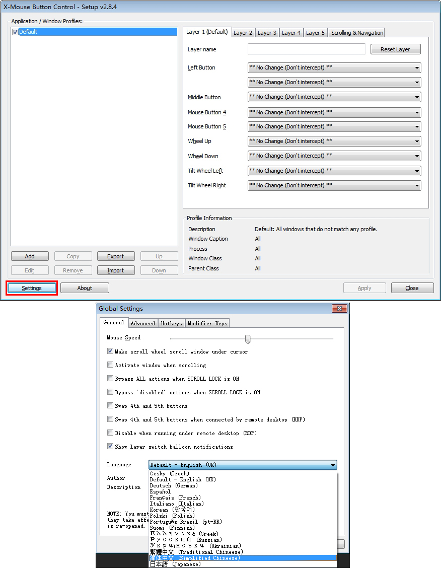艾尔登法环鼠标侧键怎么设置,鼠标侧键用不了怎么办
