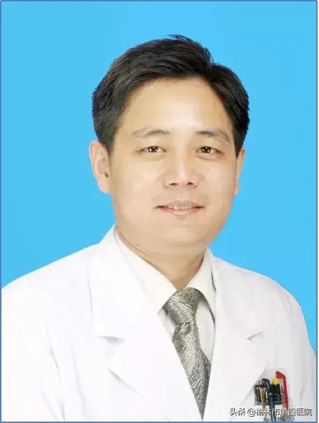 榆林市星元医院「国内名医会诊中心」2019年第13期专家新资讯