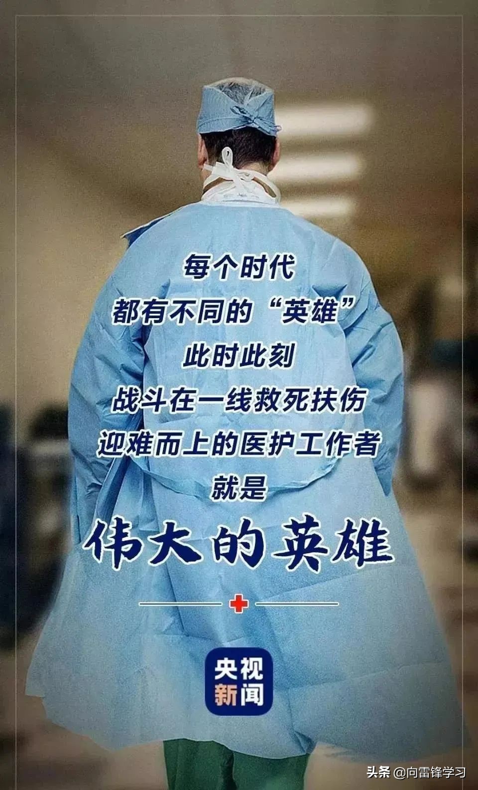 今年重要的纪念日,近期重要的纪念日