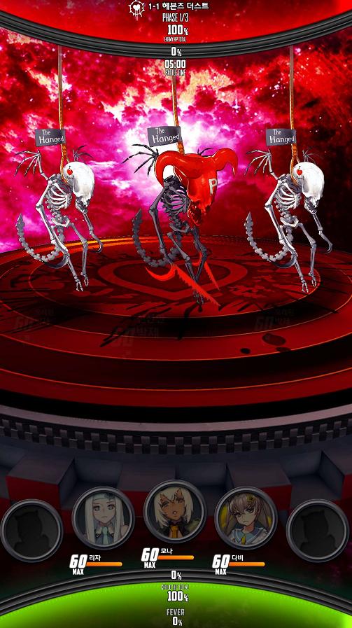 天命之子韩服怎么下,天命之子韩服初始号在哪买