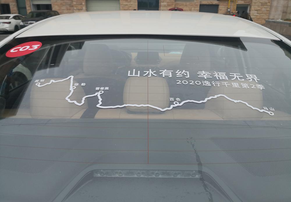 轩逸一箱油只跑260公里,轩逸一箱油只能开500公里正常吗