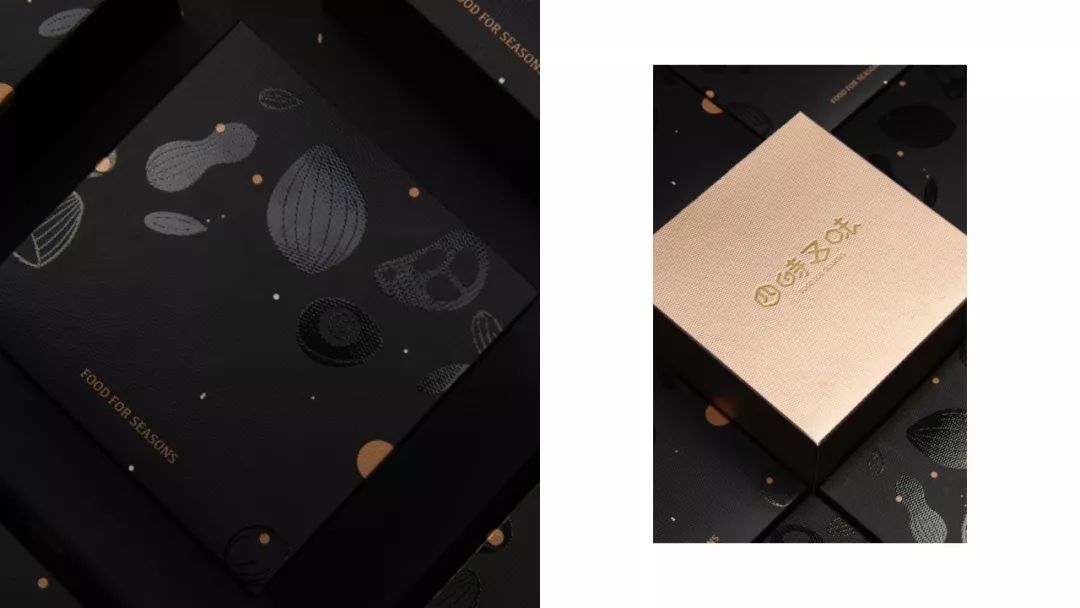 月饼礼盒港风包装设计图,白银月饼瓦楞纸礼盒包装设计