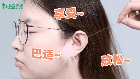 耳屎可以经常掏耳朵吗,掏耳屎的危害有多大