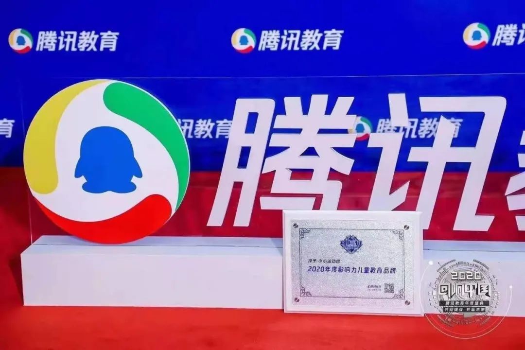 小小运动馆呼和浩特,小小运动馆多少钱