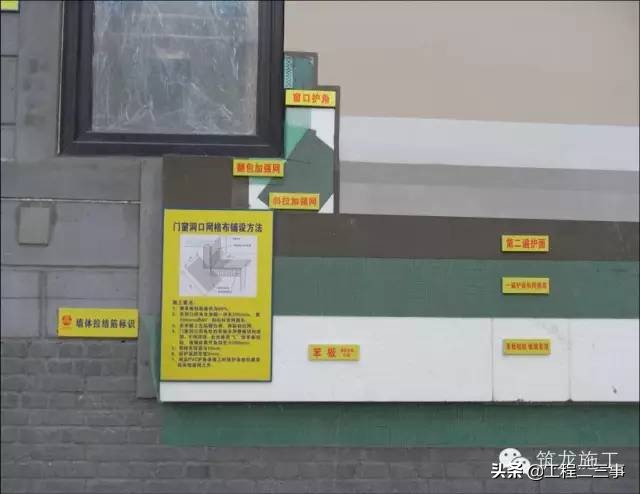 施工中渗漏解决方案,渗漏问题怎么处理