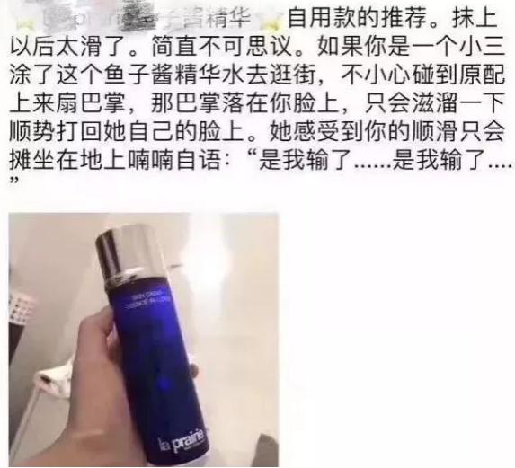 日本代购为什么没有物流信息,日本代购真的那么便宜吗