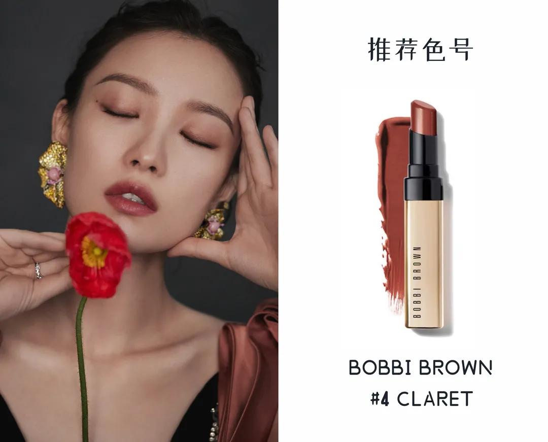 你的脸型适合什么化妆风格,你是什么脸型就化什么妆