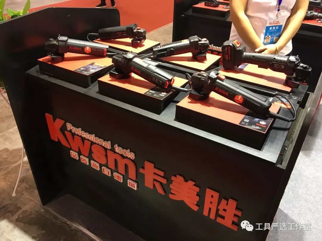 全国五金机电产品展览会,中国最大五金机电展会