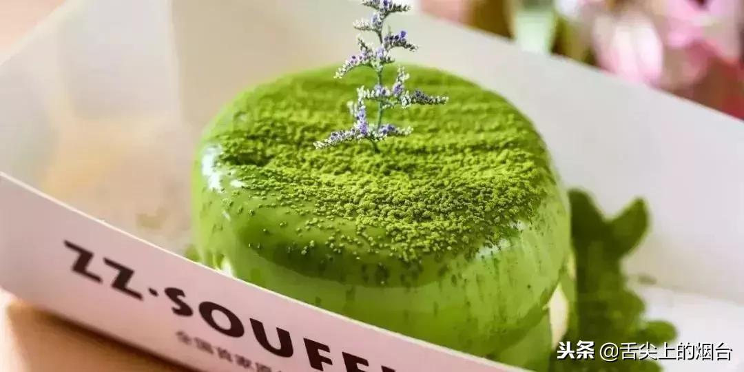 没吃过这家网红梳乎厘的18年不圆满！分分钟秒化你的少女心~