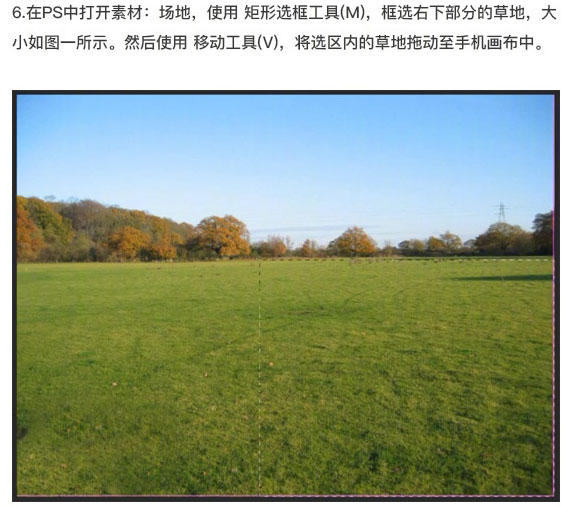 ps双色复古人物海报,ps墨水叠加风格人像海报