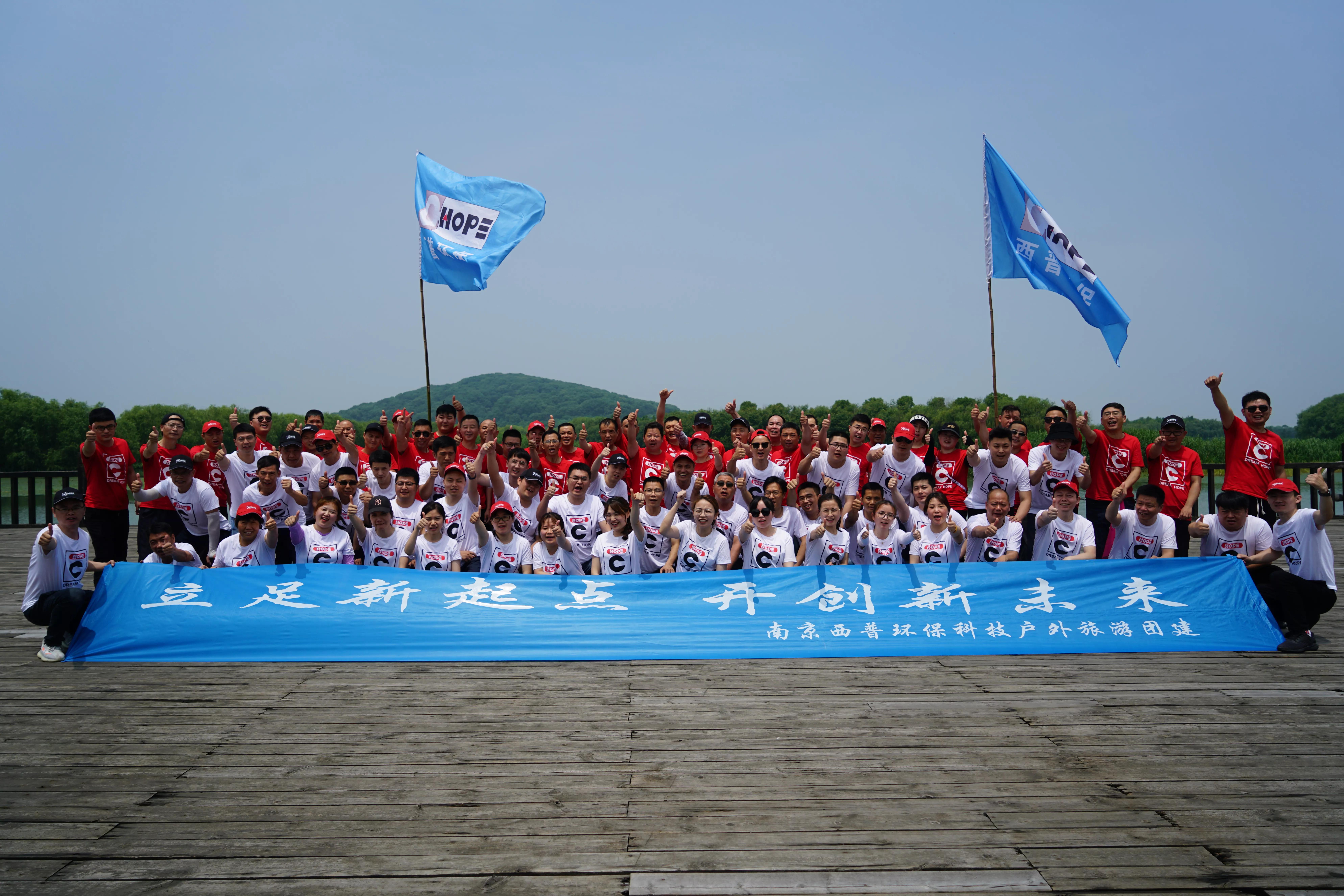 南京西普环保设备有限公司,南京西普环保有限公司