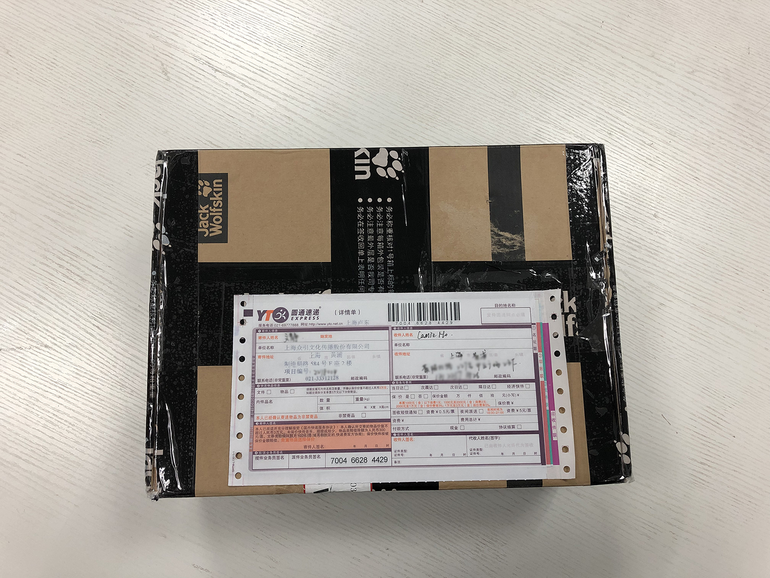 狼爪750三合一冲锋衣女,狼爪750蓬松鹅绒服