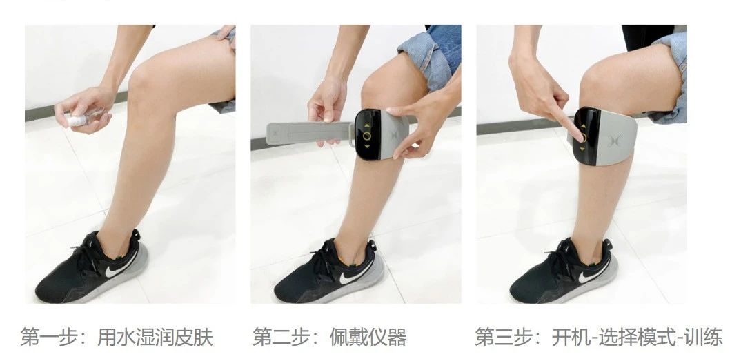 pnf技术对脑卒中的治疗效果,fes功能性电刺激是低频吗