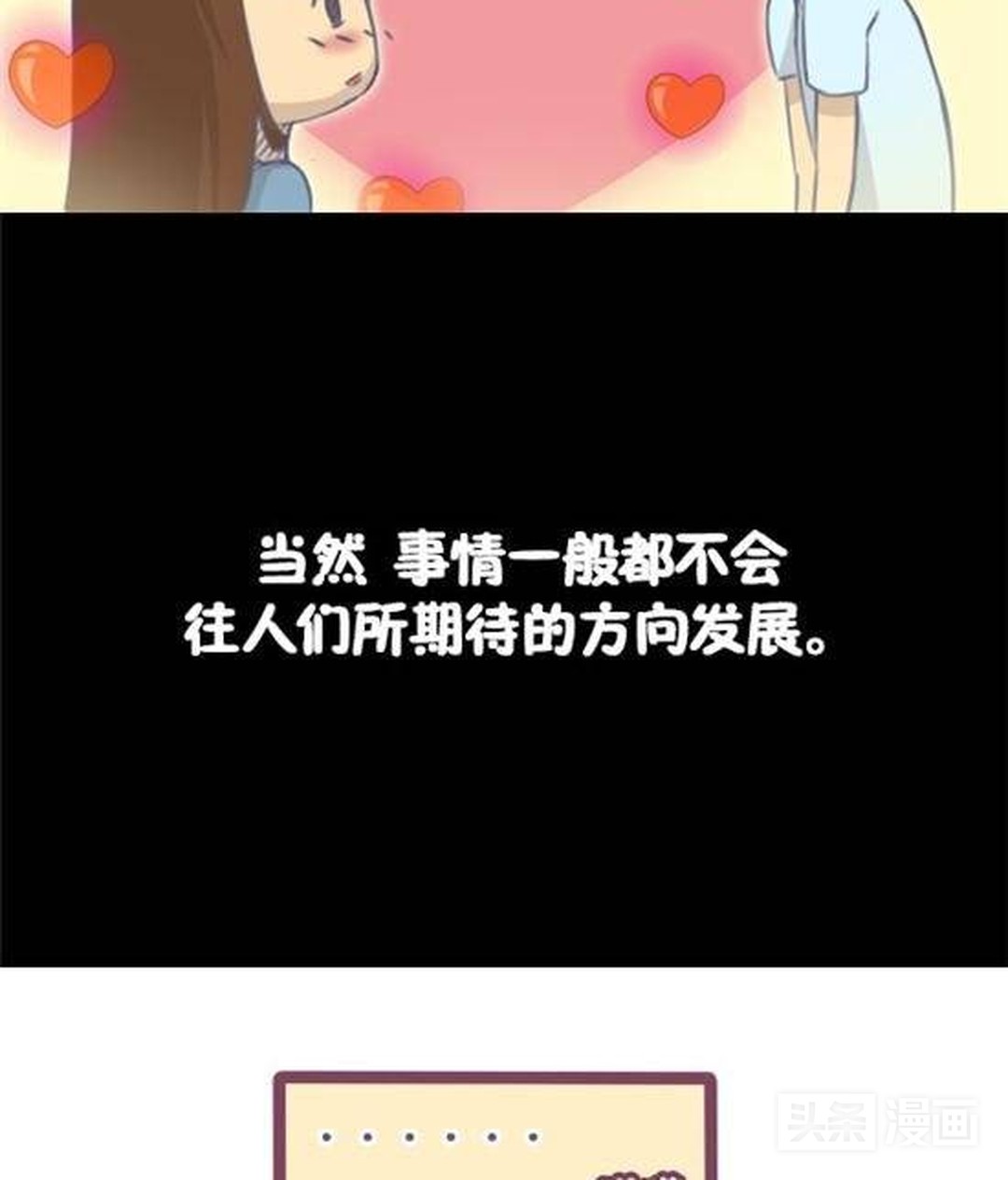 娓╂煍鐨勫皬濮愬涓轰綘澶勭悊浼ゅ彛,瓒呮俯鏌斿皬濮愬涓轰綘澶勭悊浼ゅ彛