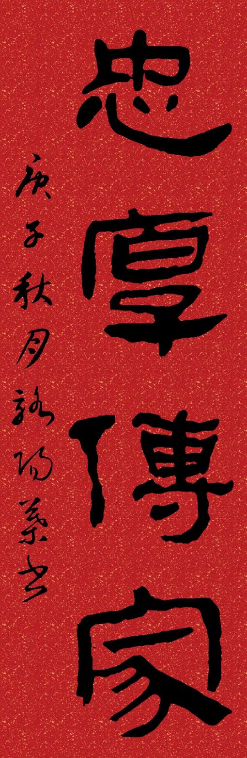 书法能赚钱吗,如何通过书法挣钱