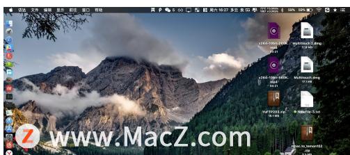 如何删除mac上的文稿,如何彻底删除mac里的邮件