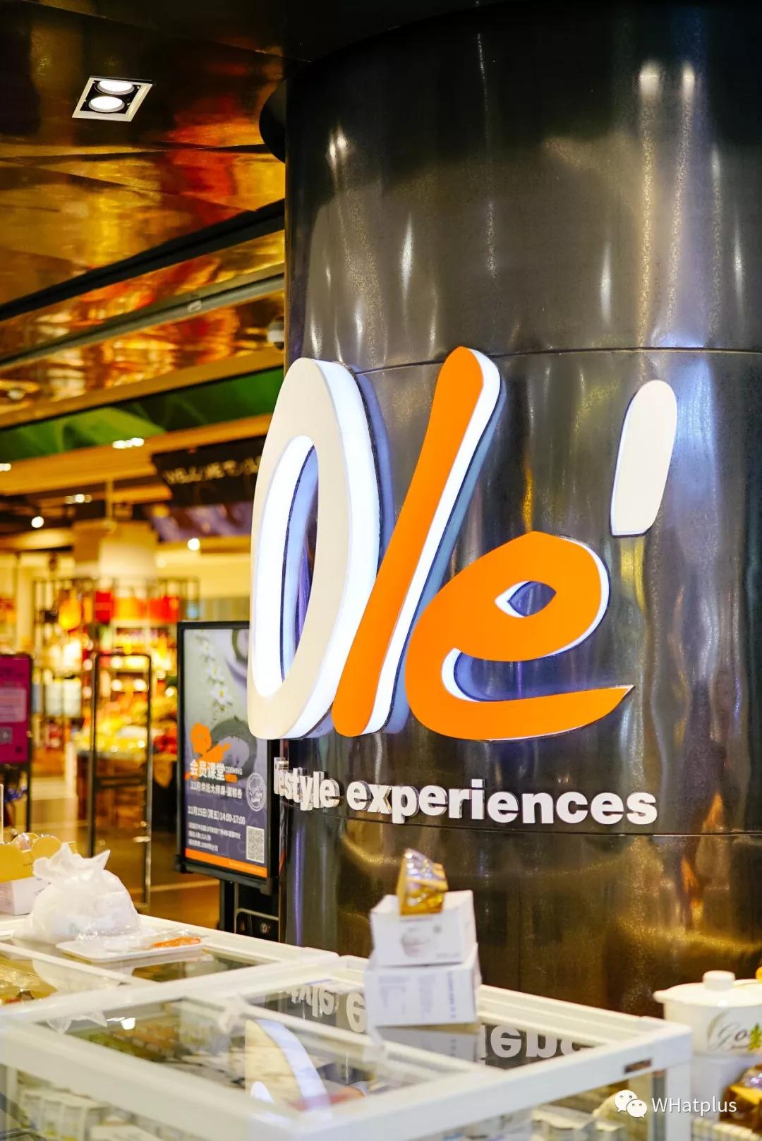 在超市寻宝任务,商场寻宝攻略