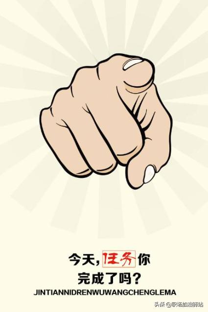 excel怎么快速算加减乘除法,办公软件excel怎么计算加减乘除