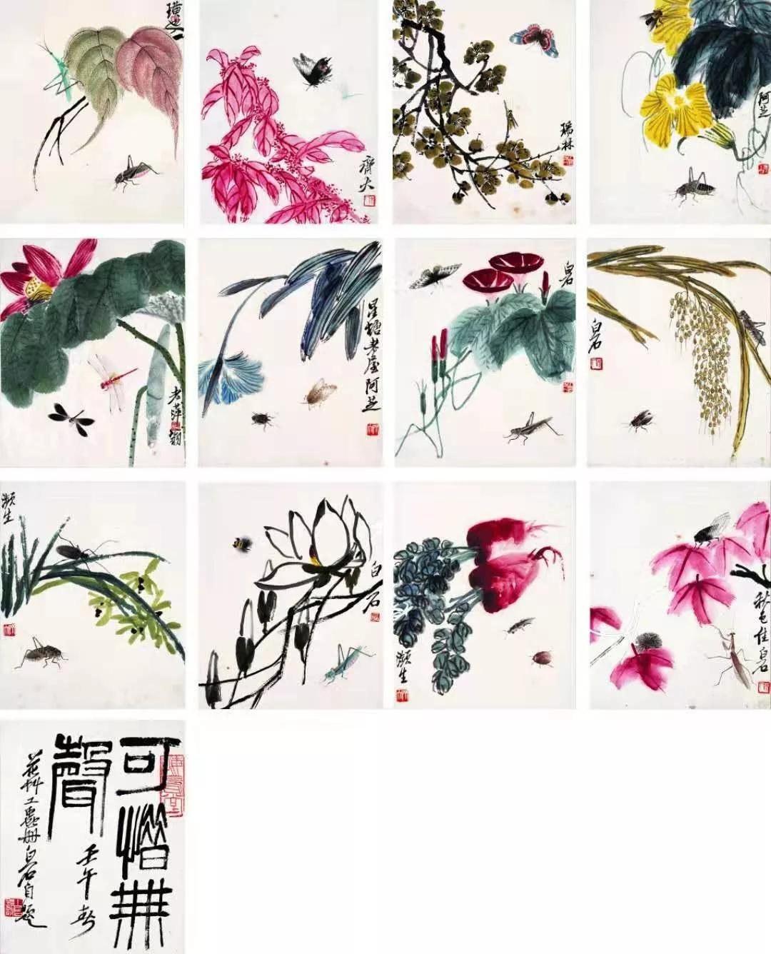 赵旭谈书画投资,赵旭谈创业视频