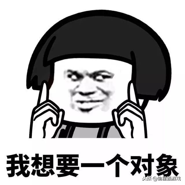 网恋奔现究竟是为了什么,网恋奔现可以玩些什么