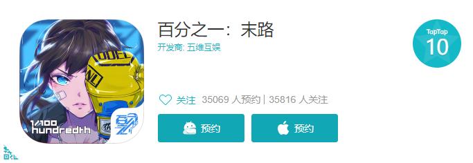 卡牌游戏一元秒杀,0.1折卡牌游戏线下抢购