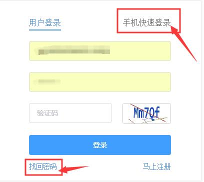 24年导游资格证考试报名时间,导游证考试打印准考证流程