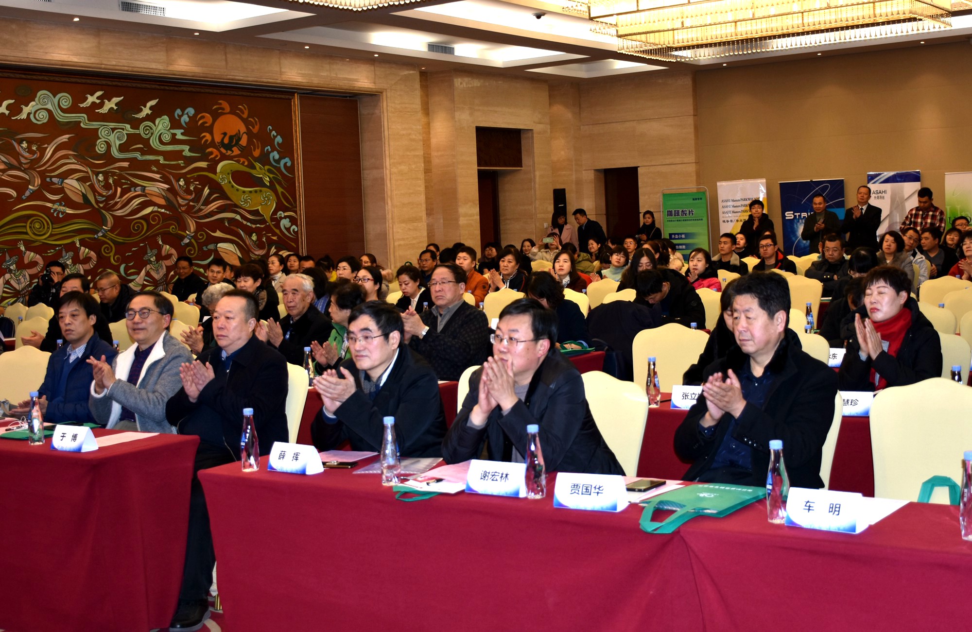 甘肃省第二届肝硬化并发症MDT研讨班、甘肃省介入论坛暨第三届肝硬化并发症的介入治疗研讨班成功举办