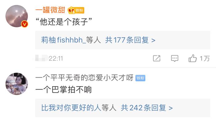 最近听到的三观最歪的话,你们听过三观极歪的话是什么
