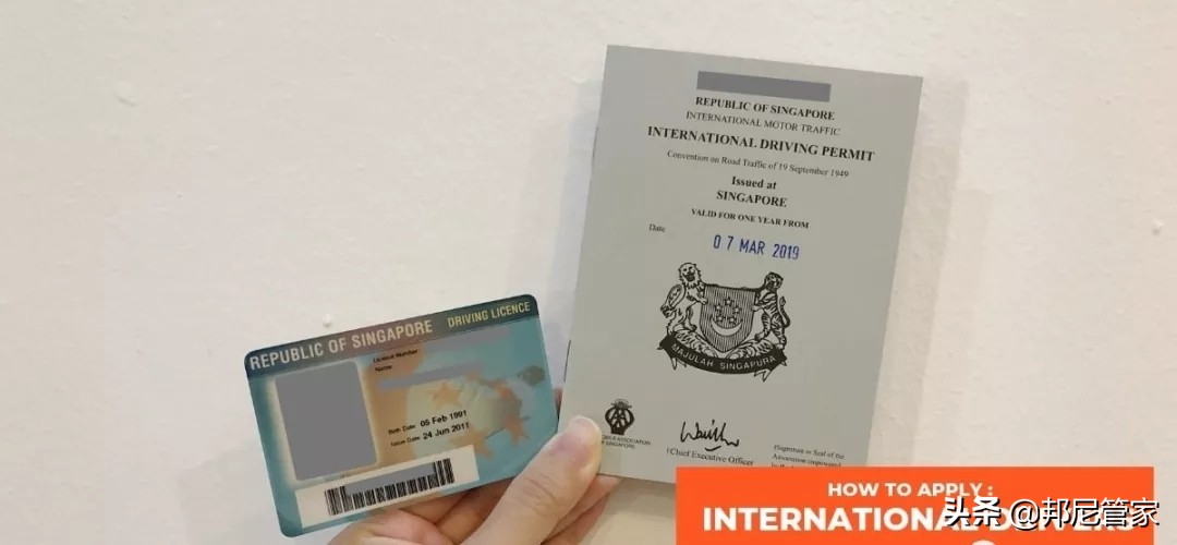 老司机怎样才能达到人车合一,老司机开车怎么才能人车合一