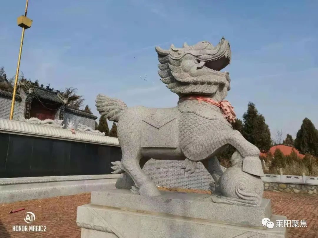 莱阳最古老的村,莱阳朱耩村