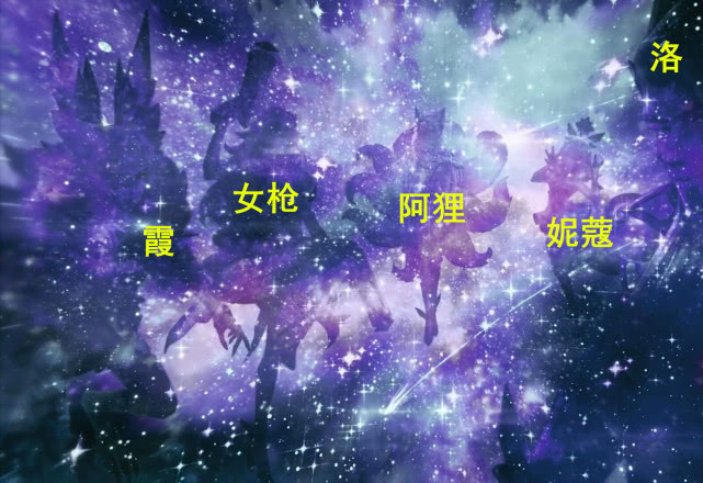 lol星守卡莎图标,lol星守霞视频