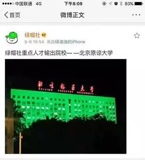 一起来吐槽自己的大学系列——第三弹!总览篇