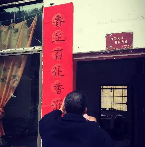 年味不够？“大片”来凑！看这群浙师人怎么帮你找回记忆中的春节