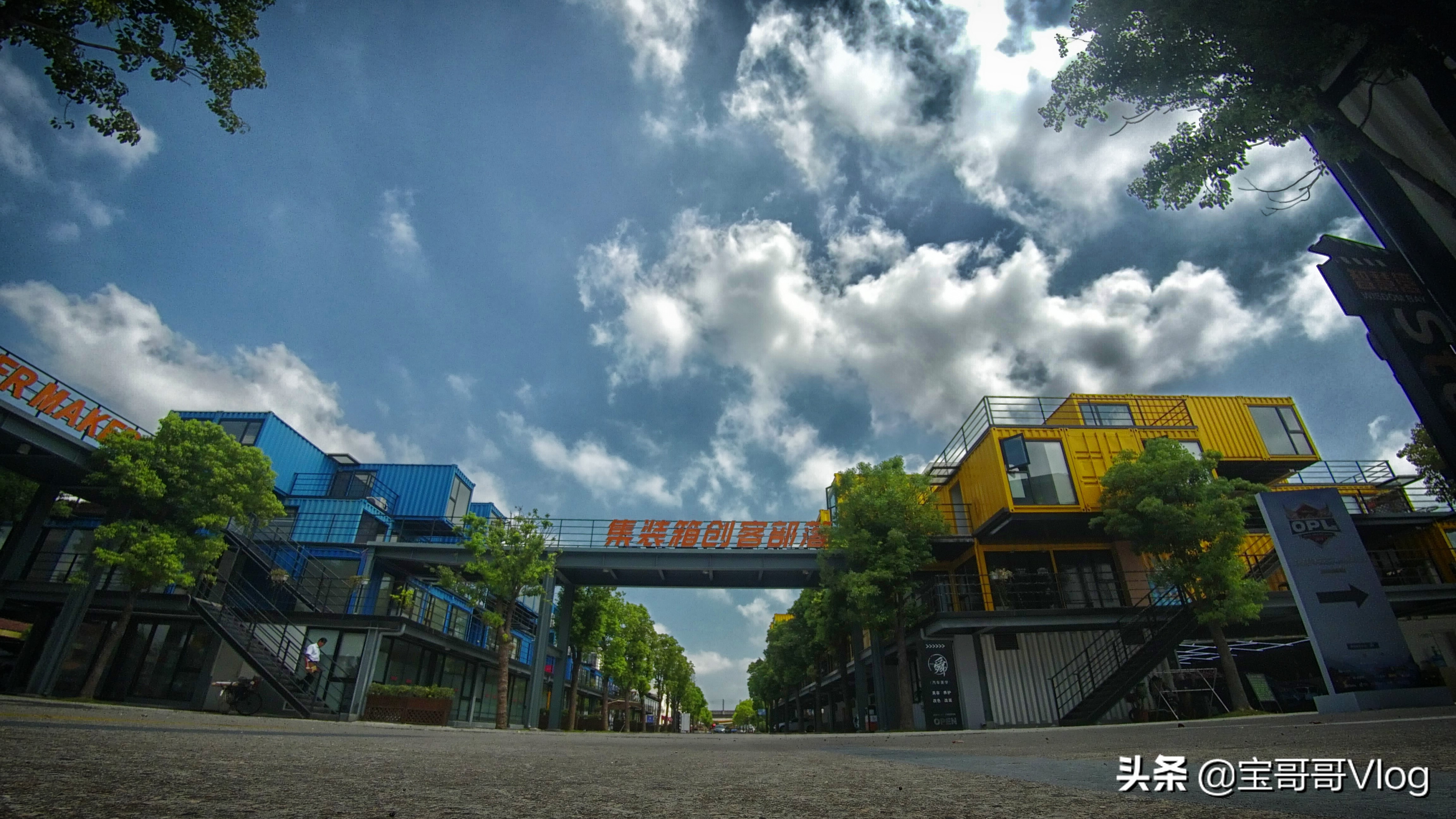 创意集装箱网红打卡点,广州集装箱网红打卡地