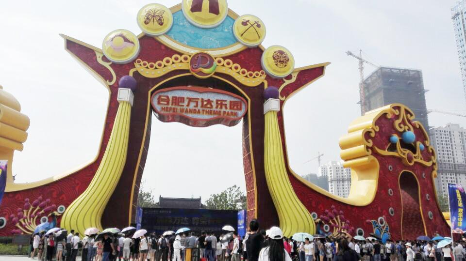 合肥市网红游玩区,合肥网红景点推荐