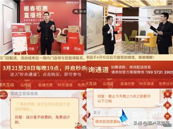 云访谈丨德莱宝总经理徐建明：祸兮福之所倚，危机之下是转机