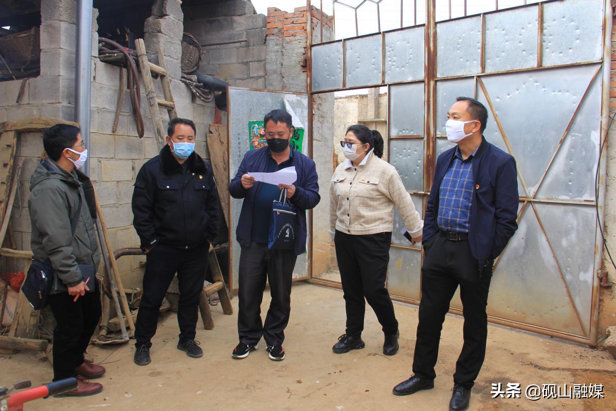 云南省砚山扶贫,云南砚山扶贫工作