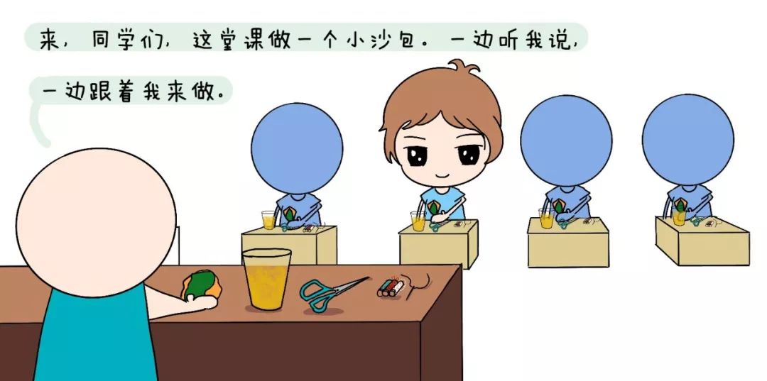 steam教育哪家比较好,steam教育是怎么样的