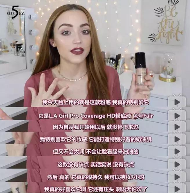 15款欧美开架单品合集!只要2杯奶茶钱就能买到