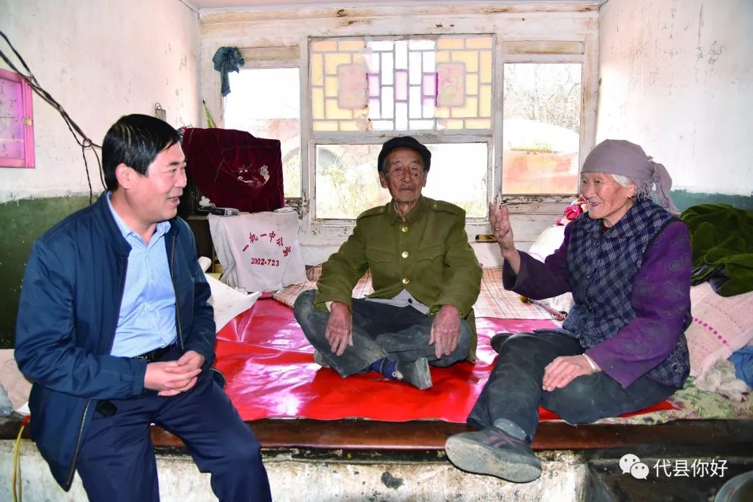 记代县上馆镇两界沟村第一书记兼驻村帮扶工作队队长王立