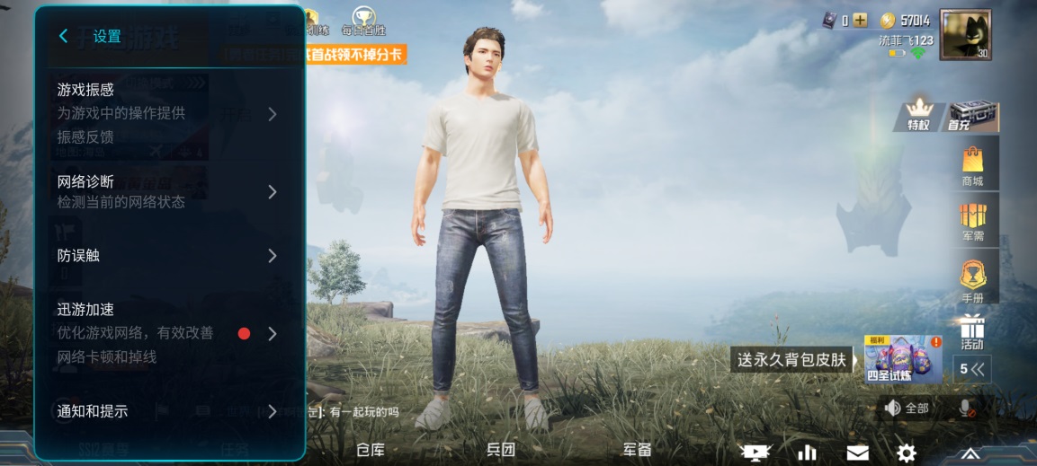 魅族18和魅族18pro买哪个好,魅族18s18pro与18x区别