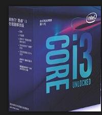 2020年最具性价比电脑cpu推荐,2023年四月份cpu价格实时行情